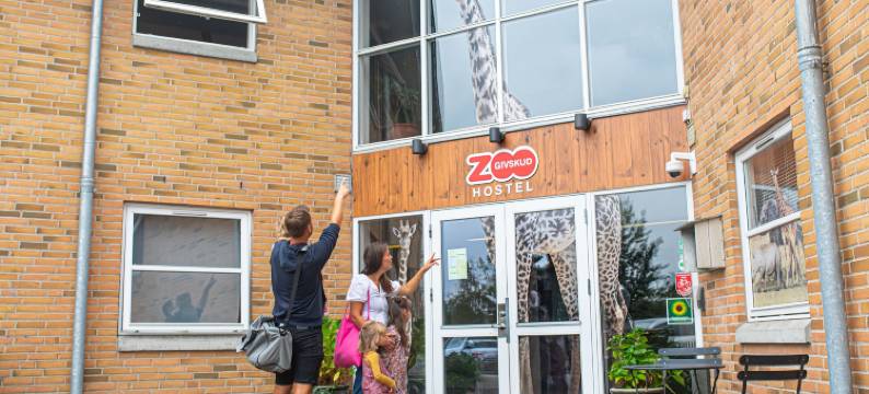 格吉弗斯库动物园 - 青年旅舍(Givskud Zoo Hostel)图片