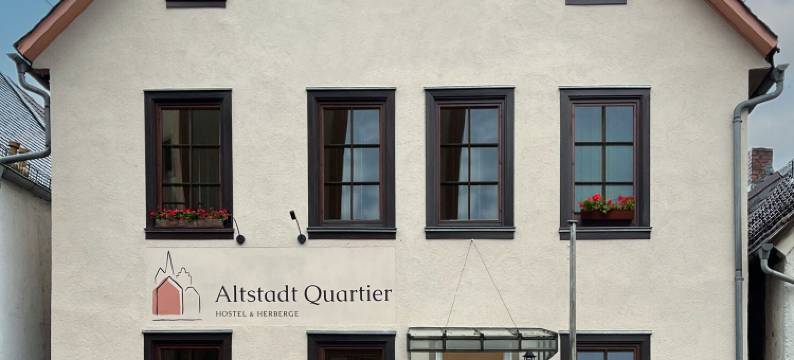 老城区(Altstadt Quartier)图片