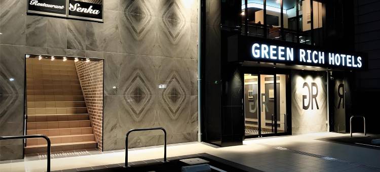 神户三宫人工温泉二股汤之华格林里奇酒店(Green Rich Hotel Kobe Sannomiya (Artificial Hot Spring Futamata Yunohana))图片