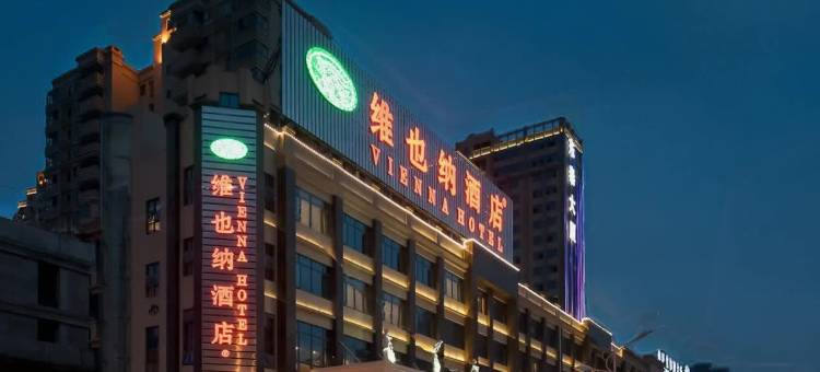 维也纳酒店(霞浦火车站店)图片