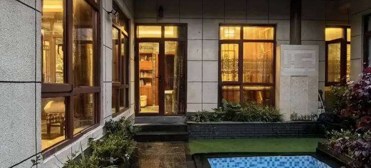 温汤镇军地人生精品客栈图片