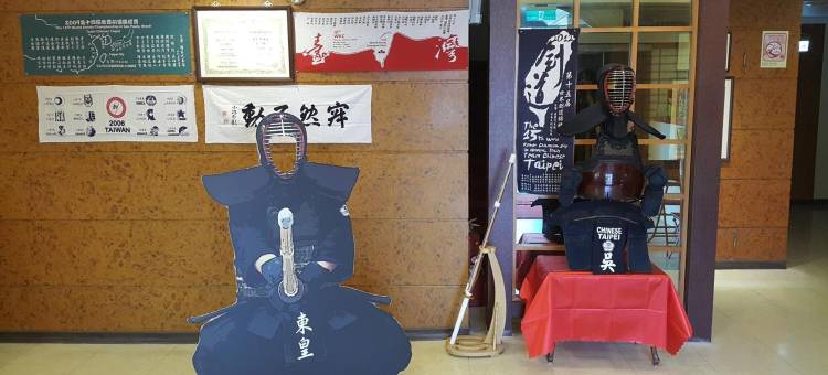 台北东皇渡假旅店图片