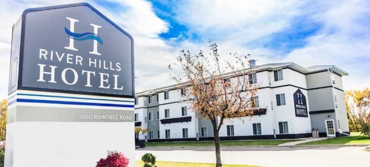 河畔山丘酒店(River Hills Hotel- Mankato)图片