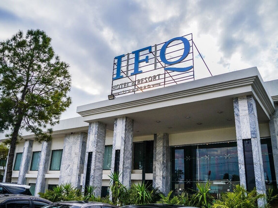 伊斯兰堡IFQ酒店度假村