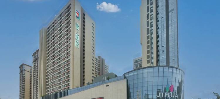 派酒店(西安昆明路汉城南路地铁站店)图片