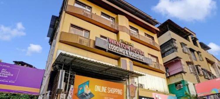 肆意之家(Hotel Yatri Inn Vashi Navi Mumbai)图片