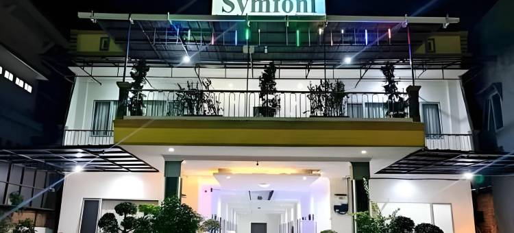 彭吉那潘塞姆佛尼旅馆(Penginapan Symfoni House)图片