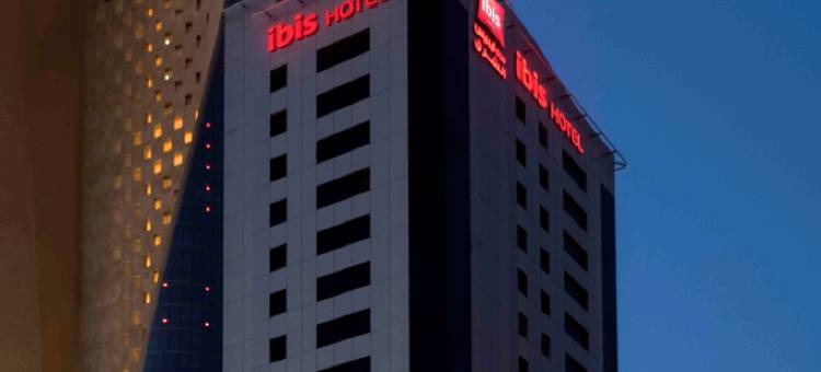 宜必思沙迦酒店(Ibis Sharq)图片