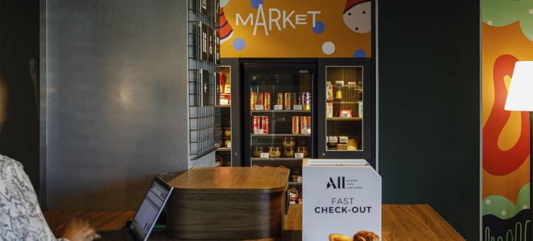 宜必思里昂东梅济厄酒店(Ibis Lyon Est Meyzieu)图片