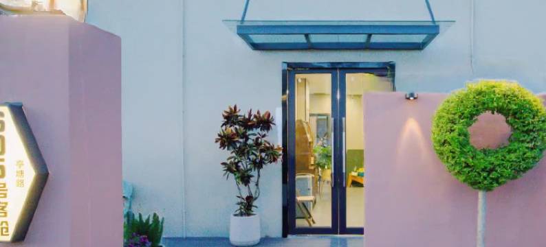 605号客舱美宿(上海浦东机场店)图片