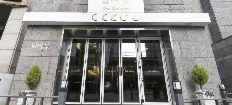 M故事酒店(Hotel M Story)图片