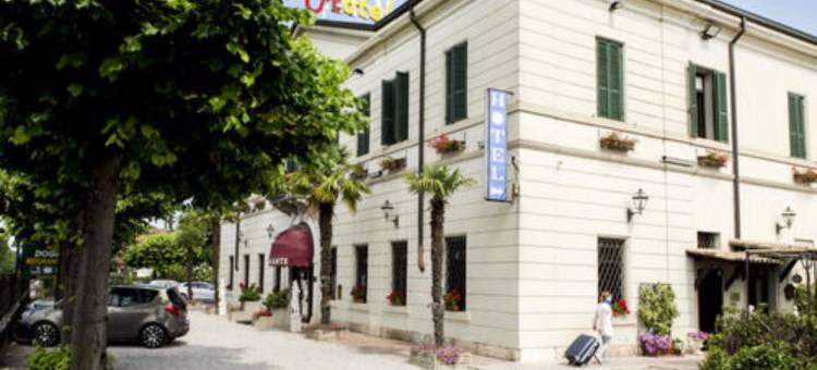 多加纳酒店(Hotel Dogana)图片