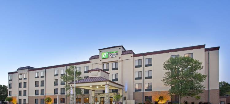 智选假日套房酒店明尼阿波利斯的明尼通卡(Holiday Inn Express & Suites EDEN PRAIRIE - MINNETONKA by IHG)图片