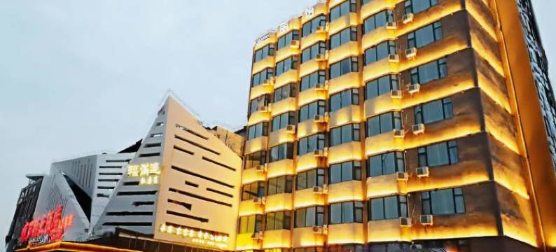 维罗纳·蓝尚酒店(八大局淄博火车站店)图片