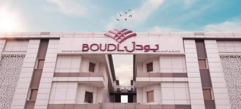 布德尔-苏莱曼尼亚酒店(Boudl Al Sulimanyah)图片