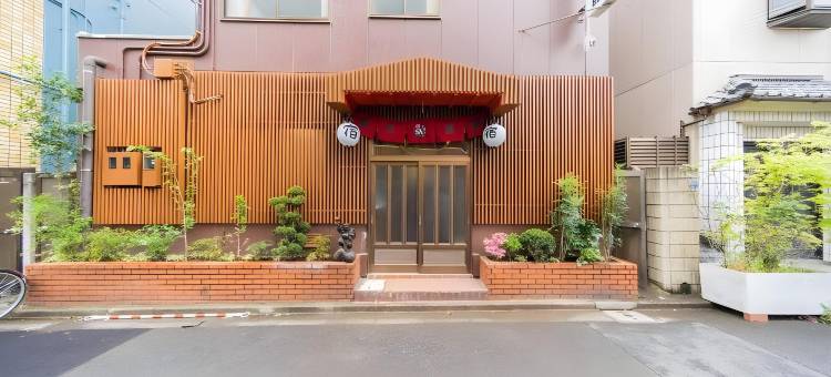 东京sa日式旅馆(Tokyosaryokan)图片