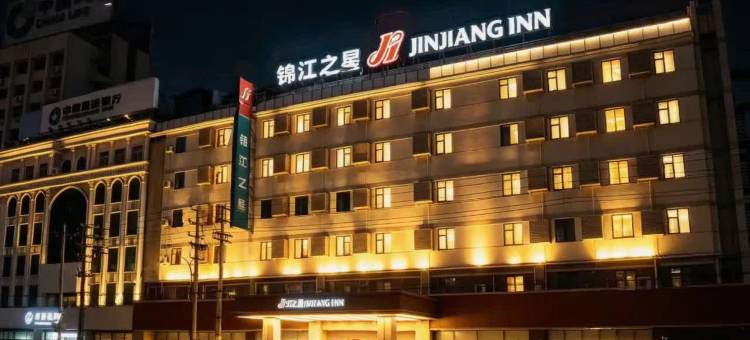 锦江之星(南昌八一广场永叔路地铁站店)图片