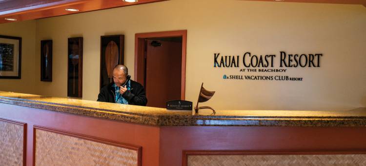 可爱岛海岸度假酒店(Shell Vacations Club Kauai Coast Resort at the Beachboy)图片