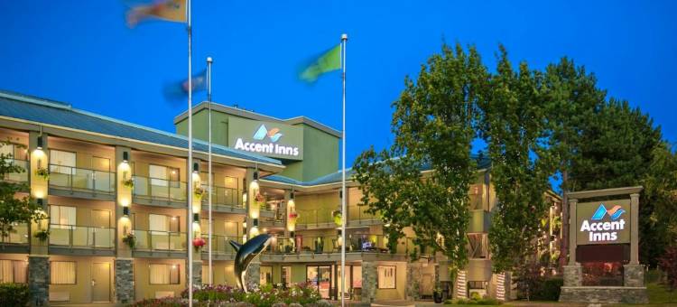 维多利亚艾克森特酒店(Accent Inns Victoria)图片