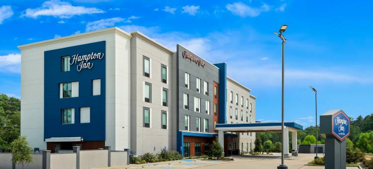 朗维尤欢朋酒店(Hampton Inn Longview)图片