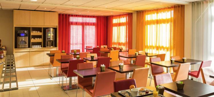 宜必思巴黎北部欧奈会展中心酒店(Ibis Aulnay Paris Nord Expo)图片