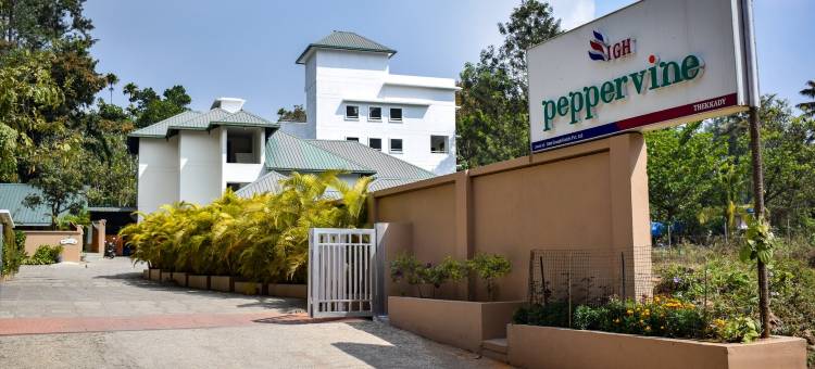 佩珀维恩酒店(Peppervine Hotel)图片