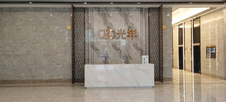 华人易居智能公寓(济南CBD龙湖天街店)图片
