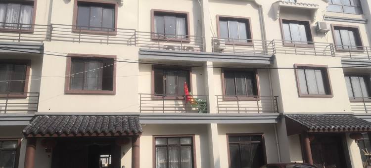 艺墅整套别墅(环河路分店)图片