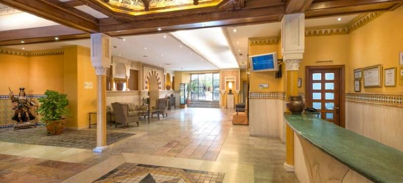 迈蒙尼德酒店(Eurostars Maimonides)图片