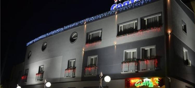 Central Hotel Strumica图片