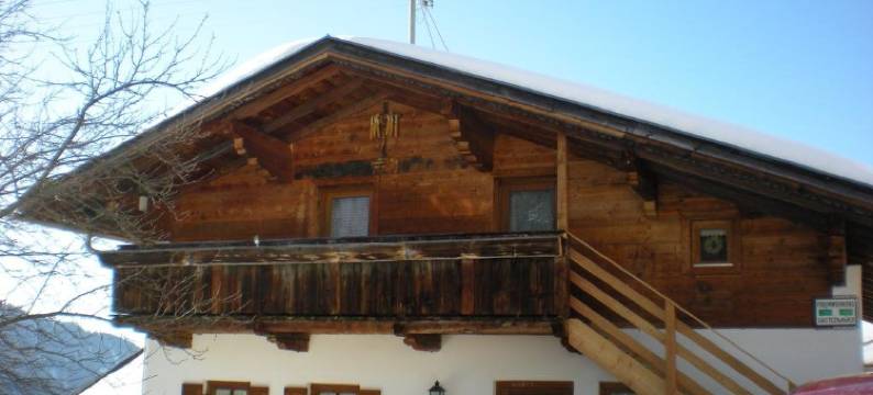 索恩莱特霍夫公寓(Sonnleitenhof)图片