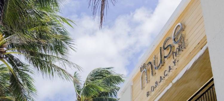 缪斯酒店(The Muse Hotel Boracay)图片