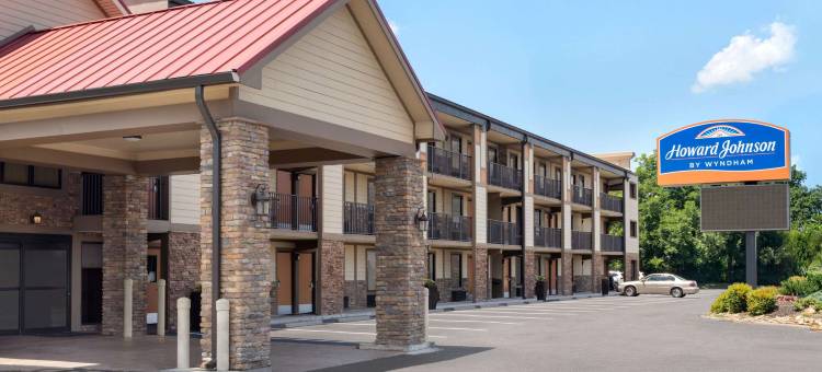 鸽子谷豪生酒店(Howard Johnson by Wyndham Pigeon Forge)图片
