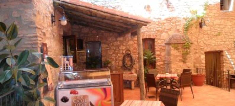 Casa Rural la Chimenea图片