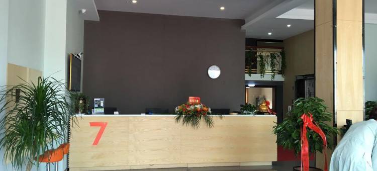 7天优品酒店(灌云南京西路和盛广场店)图片