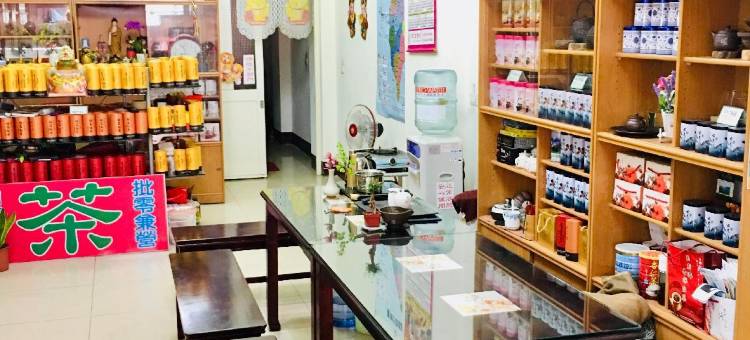 南投日月潭日月美民宿图片