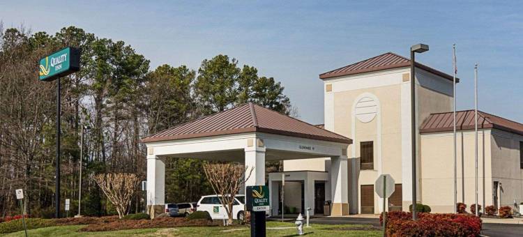 里士满机场凯艺酒店(Quality Inn Richmond Airport)图片