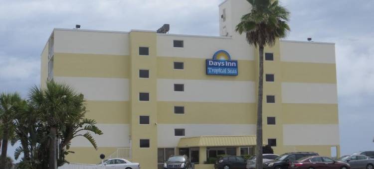 德通纳海滨戴斯酒店(Days Inn by Wyndham Daytona Oceanfront)图片