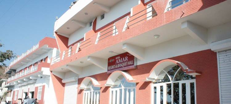 阿马尔酒店与度假村(Amar Hotel & Resorts)图片