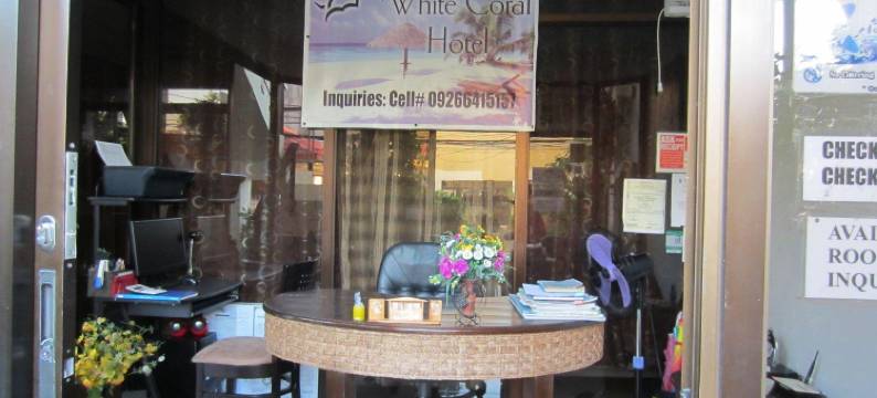 长滩岛白珊瑚酒店(Boracay White Coral Hotel)图片