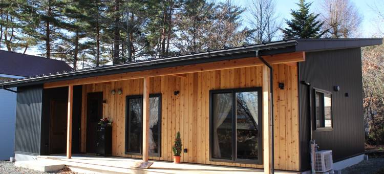 Yatsugatake Guest House Matsuda House - Vacation Stay 11086图片