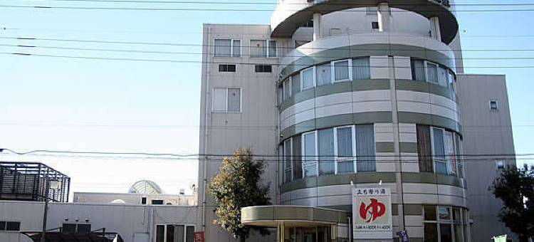甲府昭和温泉商务酒店(Kofu Shouwa Onsen Business Hotel)图片