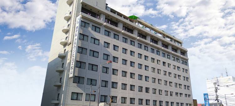 松山皇冠酒店(Hotel Crown Hills Matsuyama)图片