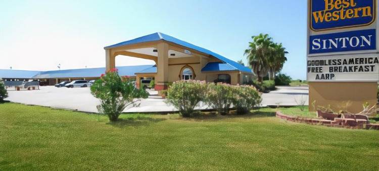 辛顿美洲最佳价值酒店(Americas Best Value Inn Sinton)图片