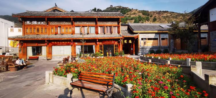 松潘梵隐客栈(松州古城景区店)图片