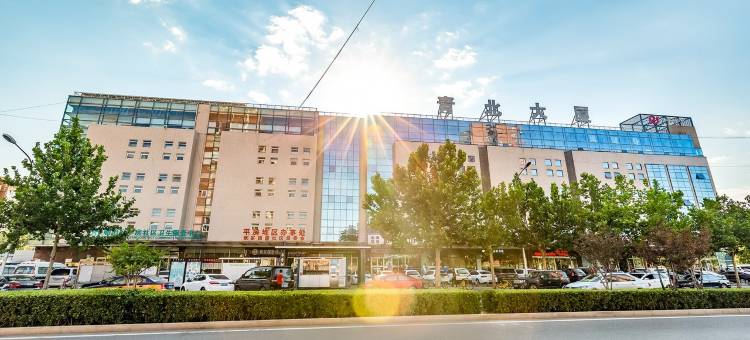 净然民宿(北京朝阳站店)图片