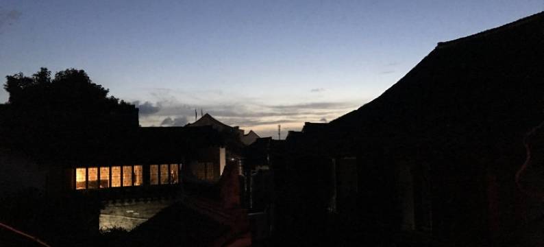 西塘尊闻堂庭院度假民宿图片