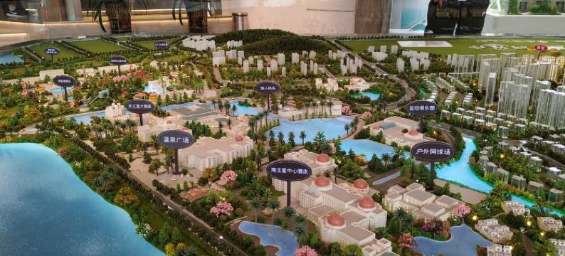 小羚子公寓(海泉湾路分店)图片