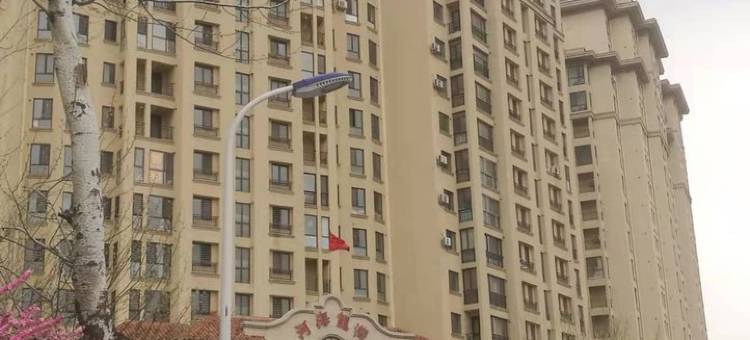 鲅鱼圈温泉老许民宿(熊城线2号分店)图片