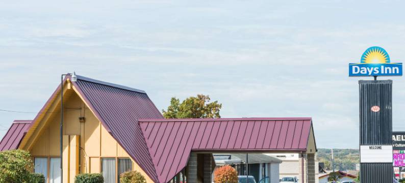 奈尔斯温德姆戴斯酒店(Days Inn by Wyndham Niles)图片